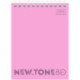 Блокнот А6 80л. на гребне Hatber "Newtone Pastel. Пион", 80г/м2, пластиковая обложка