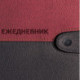 Ежедневник датированный на 4 года, BRAUBERG "Кожа бордо", А5, 133х205 мм, 192 листа, 121592