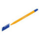 Ручка шариковая OfficeSpace "xTrio" синяя, 0,7мм, трехгранная, желтый корпус, на масляной  основе