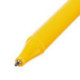 Ручка шариковая OfficeSpace "xTrio" синяя, 0,7мм, трехгранная, желтый корпус, на масляной  основе