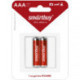 Батарейка SmartBuy AAA (LR03) алкалиновая, BC2 2 шт/уп