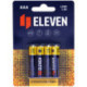 Батарейка Eleven SUPER AAA (LR03) алкалиновая, 4 шт, BC4