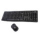 Комплект клавиатура и мышь Logitech Wireless Combo MK270