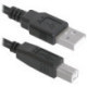 Кабель Defender USB04-06 USB2.0 (AM) - USB (BM), 1,8м  черный