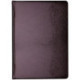 Ежедневник недатир. A5, 136л., Кожевенная мануфактура "Gloss", коричневый, КОЖА