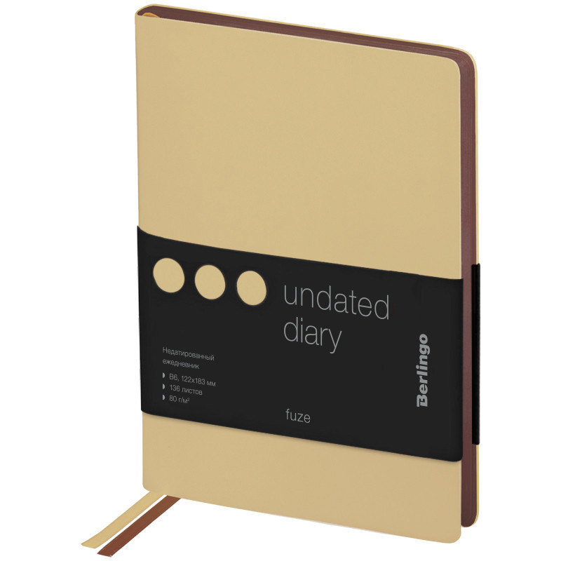 Ежедневник недатир. B6, 136л., кожзам, Berlingo "Fuze", цветной срез, бежевый