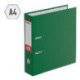 Папка с арочным механизмом 80мм, бумвинил/бумага, зеленая, карман на корешке, металл уголок, Berlingo Hyper