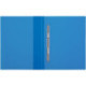 Папка c пружинным скоросшивателем Berlingo "Diamond", 17мм, 700мкм, п/прозрачная синяя