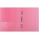 Папка c пружинным скоросшивателем Berlingo "Neon", 17мм, 700мкм, неоновая розовая