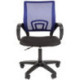 Кресло оператора Helmi HL-M96 R "Airy", спинка сетка синяя/сиденье ткань черная, пиастра