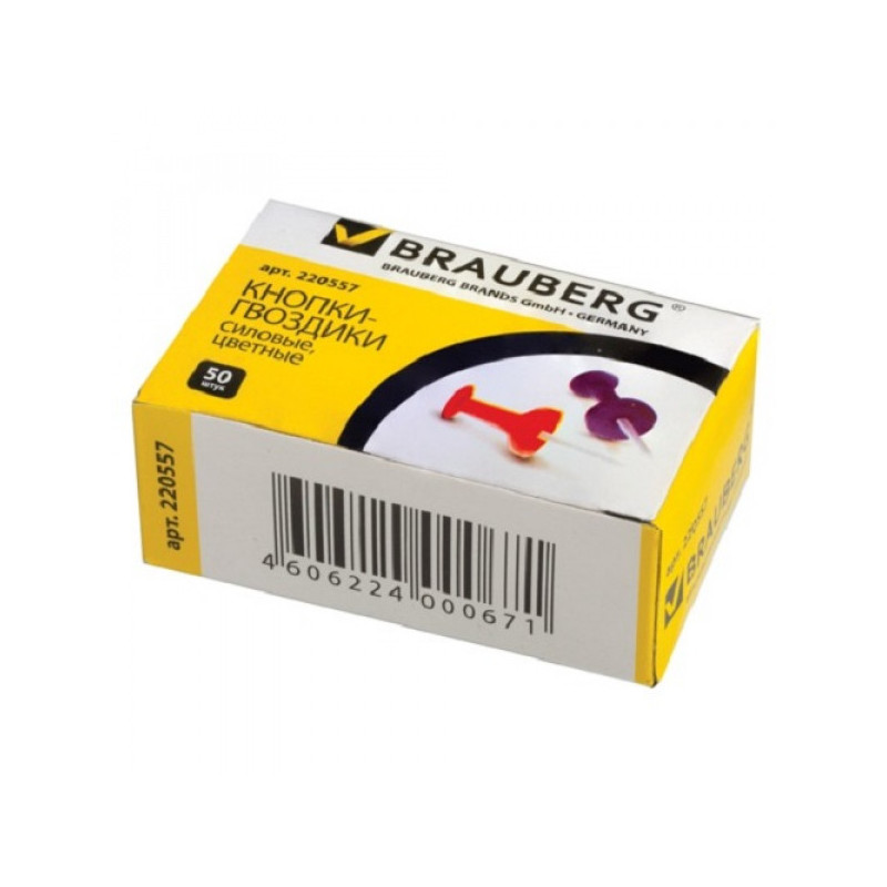 Кнопки канцелярские BRAUBERG, цветные, 50 шт., в картонной коробке