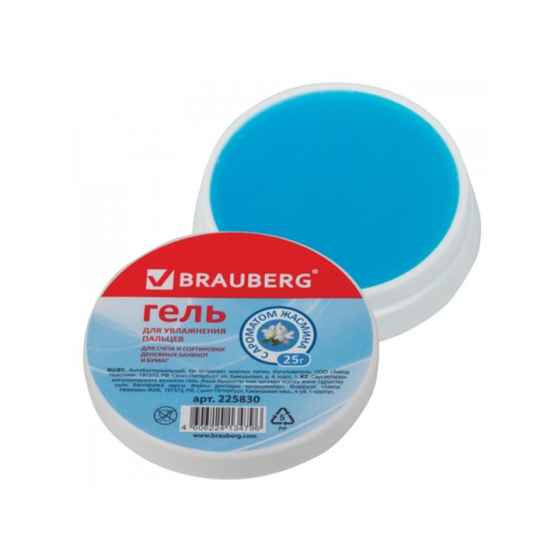 Подушка для смачивания пальцев гелевая круглая c ароматом жасмина, голубой BRAUBERG 25 г