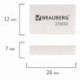 Ластик BRAUBERG белый, в картонном дисплее (26х17х7 мм)