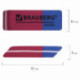 Ластик BRAUBERG "Assistant 80", 41х14х8 мм, красно-синий в картонном дисплее, 221034