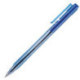 Ручка шариковая Attache Bo-bo 0,5 мм автоматическая синяя