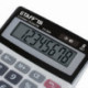 Калькулятор STAFF настольный STF-5808, 8 разрядов, двойное питание, 134х107 мм, 250286