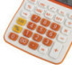 Калькулятор STAFF настольный STF-6222, ОРАНЖЕВЫЙ, 12 разрядов, двойное питание, 148х105 мм, блистер, 250292