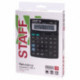 Калькулятор STAFF настольный STF-888-16, 16 разрядов, двойное питание, 200х150 мм, 250183
