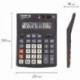 Калькулятор настольный  STAFF PLUS STF-333 14 разрядов, двойное питание