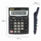 Калькулятор STAFF настольный STF-1808, 8 разрядов, двойное питание, 140х105 мм, 250133
