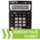 Калькулятор STAFF настольный STF-1808, 8 разрядов, двойное питание, 140х105 мм, 250133