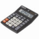 Калькулятор STAFF PLUS настольный STF-222, 8 разрядов, двойное питание, 138x103 мм, 250418