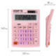 Калькулятор настольный STAFF STF-1808-PK, КОМПАКТНЫЙ (140х105 мм), 8 разрядов, двойное питание, РОЗОВЫЙ, 250468