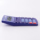 Калькулятор настольный STAFF STF-888-12-BU (200х150 мм) 12 разрядов, двойное питание, СИНИЙ, 250455