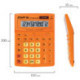 Калькулятор настольный STAFF STF-888-12-RG (200х150 мм) 12 разрядов, двойное питание, ОРАНЖЕВЫЙ, 250453