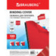 Обложки для переплета BRAUBERG А4 пластик 300 мкм красные 100 штук