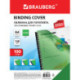 Обложки для переплета BRAUBERG, комплект 100 штук, А4, пластик 150 мкм, прозрачно-зеленые, 530828