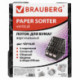 Лоток вертикальный для бумаг BRAUBERG "MAXI Plus", 240 мм, 6 отделений, сетчатый, сборный, черный, 237015