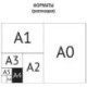 Картон цветной А4, ArtSpace, 12л., 12цв., немелованный, в папке