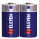 Батарейка Eleven C (R14) солевая, 2 шт, SB2