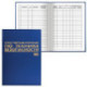 Книга BRAUBERG "Журнал регистрации инструктажей по технике безопасности", 96 листов, А4, 200х290 мм, бумвинил, фольга, офсет