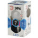 Лампа светодиодная ЭРА, 7 (60) Вт, цоколь E27, грушевидная, холодный белый свет, 30000 ч., LED smdA60-7w-840-E27