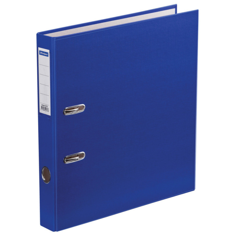 Папка с арочным механизмом 50мм, пвх/бумага, синяя, карман на корешке, OfficeSpace