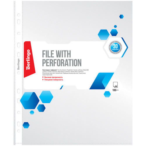 Файл-вкладыш с перфорацией,  А4, 30 мкм , глянцевый, 100 шт./упак., Berlingo