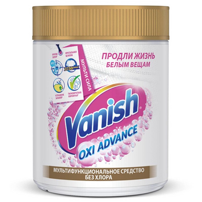 Пятновыводитель/отбеливатель Vanish"Oxi Advance" Мультисила, порошок, для белых тканей, 400г