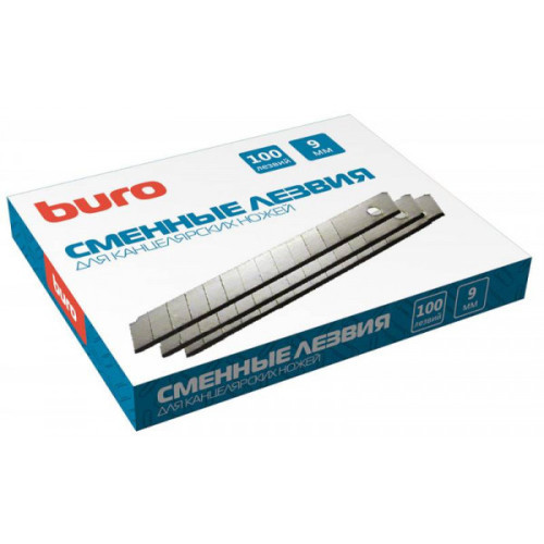Лезвия запасные для ножей 9 мм Buro 10 штук в упаковке