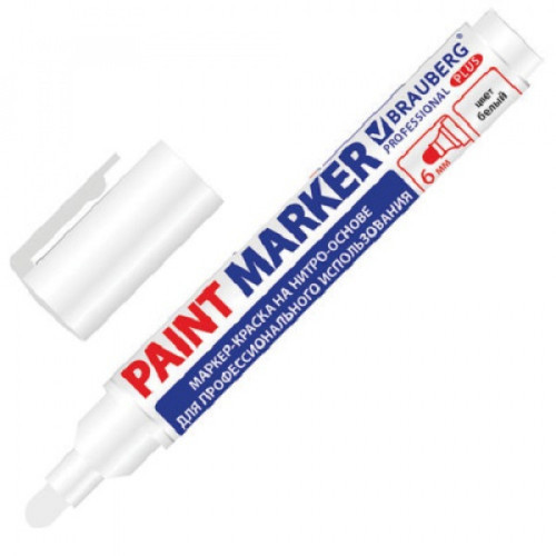 Маркер-краска лаковый (paint marker) 6 мм, БЕЛЫЙ, НИТРО-ОСНОВА, BRAUBERG PRO PLUS EXTRA, 151450