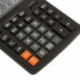 Калькулятор настольный BRAUBERG EXTRA-12-BK (206x155 мм), 12 разрядов, двойное питание, ЧЕРНЫЙ, 250481