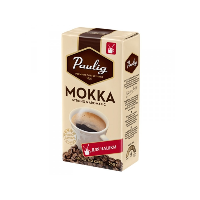 Молотый кофе mokka. Кофе молотый Paulig Mokka, 250 г. Паулиг Мокка молотый 250г для чашки. Паулиг кофе молотый для чашки. Мокка Паулиг 250.