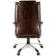 Кресло руководителя Helmi HL-E09 "Capital", экокожа коричневая
