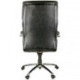 Кресло руководителя Helmi HL-E12 "Congress", кожа черная, мультиблок, хром