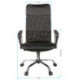 Кресло руководителя Helmi HL-E16 "Content", ткань/сетка/экокожа черная, хром