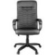 Кресло руководителя Helmi HL-E80 "Ornament", экокожа черная, мягкий подлокотник