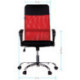 Кресло руководителя Helmi HL-E16 "Content", ткань/сетка/экокожа черная/красная, хром