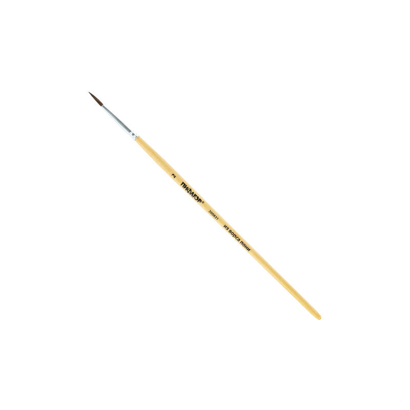 Кисть ПИФАГОР, пони, круглая, № 2