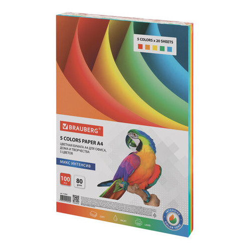 Бумага цветная BRAUBERG, А4, 80 г/м2, 100 л., (5 цветов х 20 л.), интенсив, для офисной техники